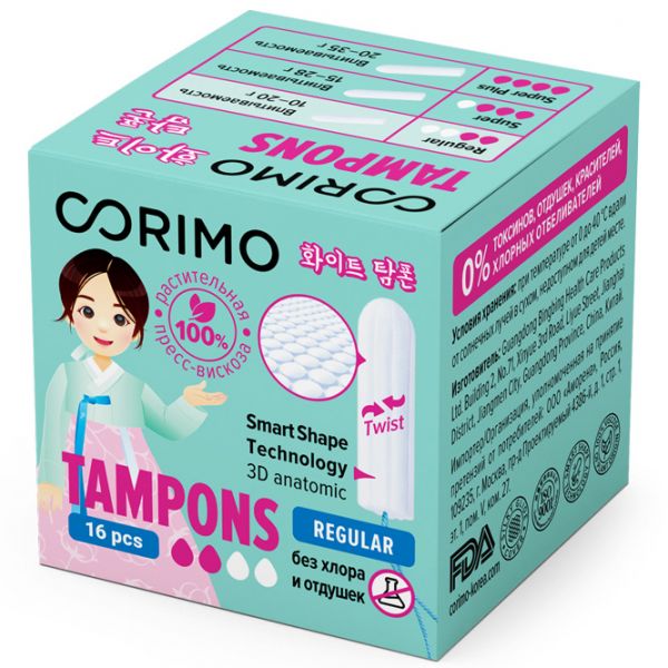 CORIMO Women's tampons S Regular, 16 pcs